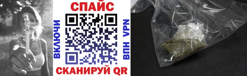 закладка  Менделеевск  blacksprut рабочий сайт  Бутират вода 