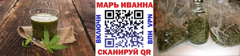 ОМГ ОМГ ССЫЛКА Менделеевск Cannafood конопля