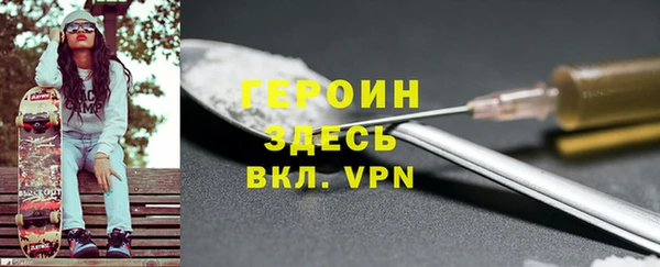 ALPHA PVP Алзамай