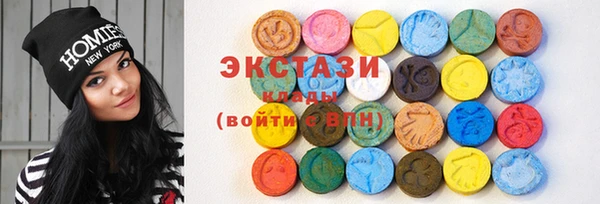 стафф Алексин