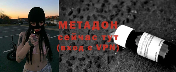 ALPHA PVP Алзамай