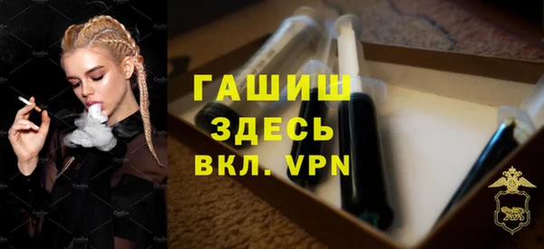 ALPHA PVP Алзамай