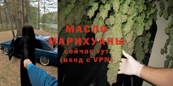 марихуана Алексеевка