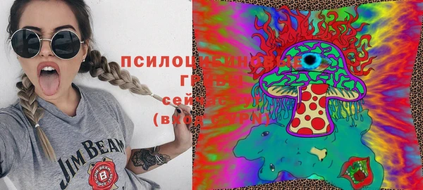 марихуана Алексеевка