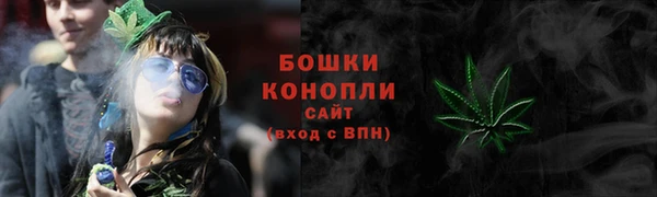 марихуана Алексеевка