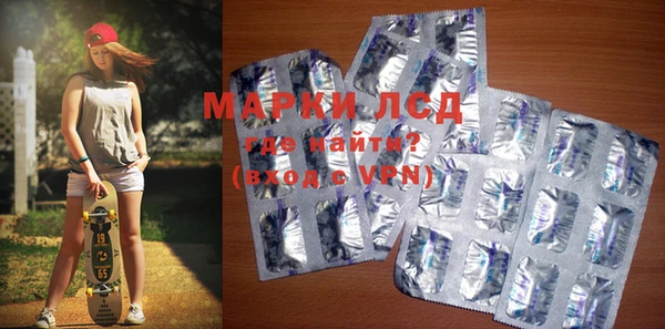 марихуана Алексеевка