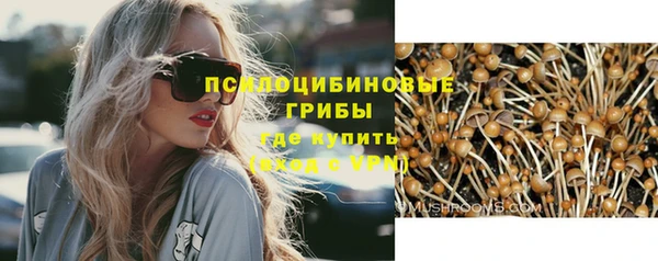 марихуана Алексеевка