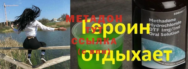 стафф Алексин