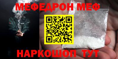 синтетический гашиш Среднеуральск