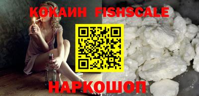 a pvp Ставрополь