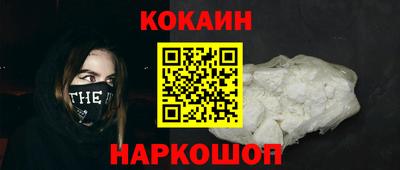 а пвп мука Ипатово