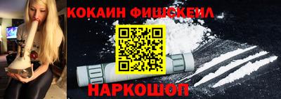 винт Изобильный