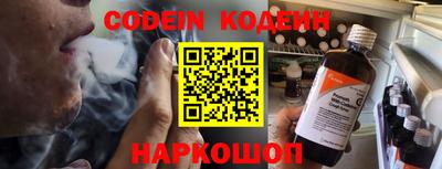 а пвп мука Ипатово