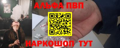 мет Ирбит