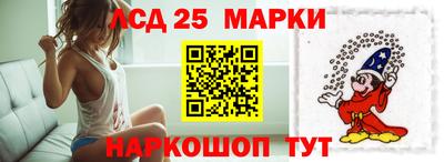 а пвп мука Ипатово