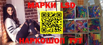 а пвп мука Ипатово