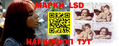 мет Ирбит