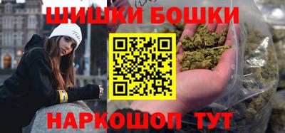 винт Изобильный