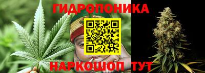 винт Изобильный