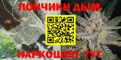 мет Ирбит