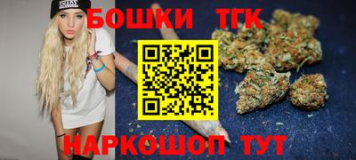 винт Изобильный