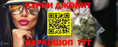 а пвп мука Ипатово
