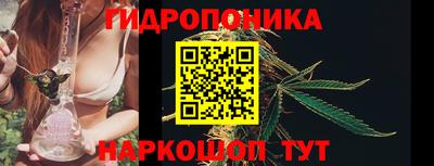 винт Изобильный