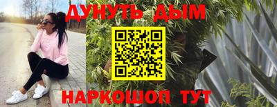мет Ирбит