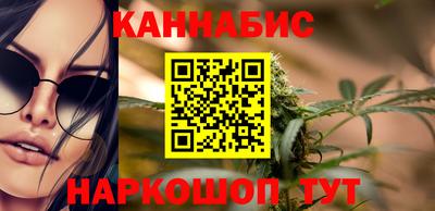 винт Изобильный