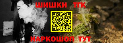 винт Изобильный