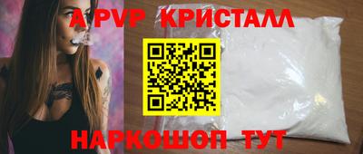 мет Ирбит
