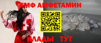 мет Ирбит