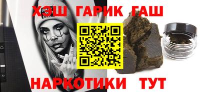 мет Ирбит