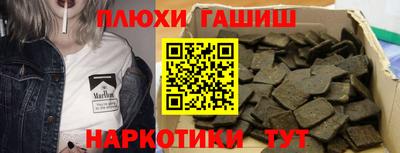 винт Изобильный