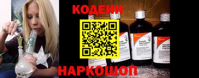 а пвп мука Ипатово