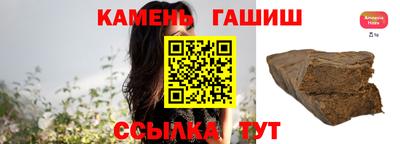 а пвп мука Ипатово