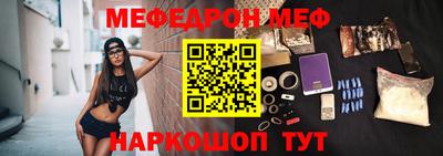 а пвп мука Ипатово