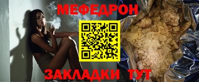 а пвп мука Ипатово