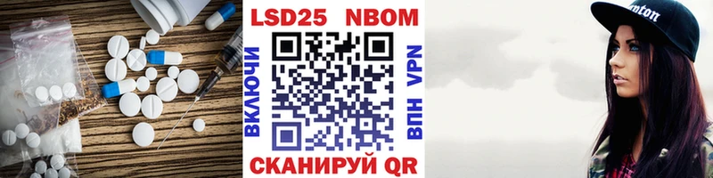 kraken   купить наркоту  Менделеевск  LSD-25 экстази ecstasy 