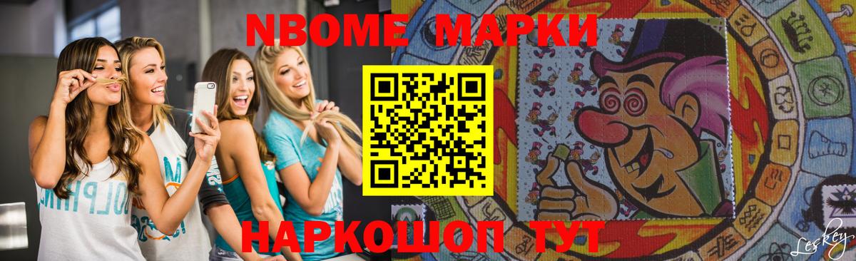 Лсд 25 экстази ecstasy  ЛСД экстази кислота  Менделеевск  Вход с VPN 