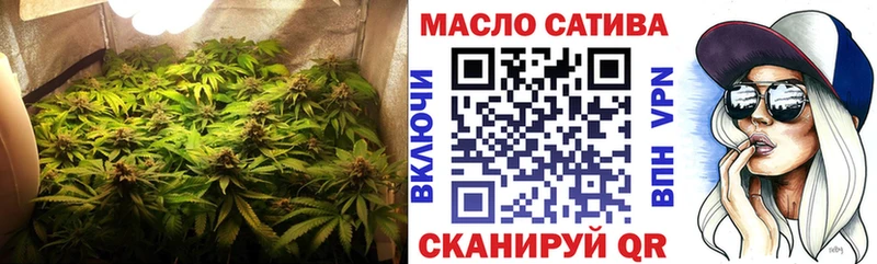 ТГК жижа  купить наркотик  Менделеевск 